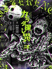 墨线之上封面